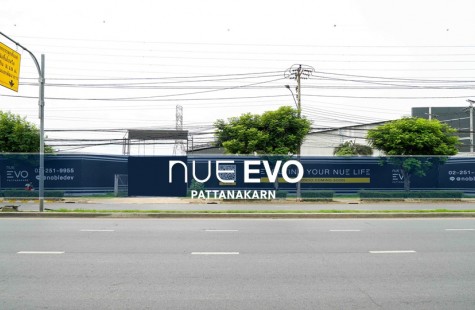 NUE EVO PATTANAKARN