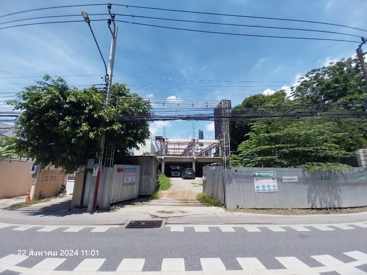 (LRA-439) Land on Sukhumvit 40,Thong Lo BTS 784sqm 196SQ.WA